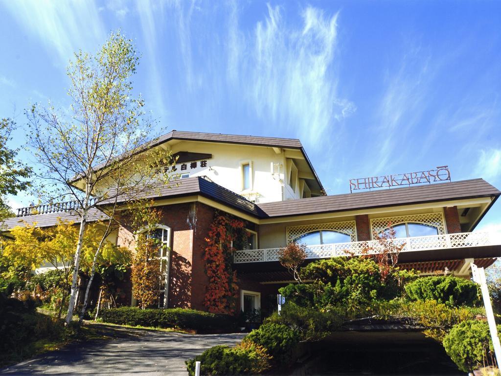 Hotel Shirakabaso Shigakogen Yamanouchi  Exterior foto