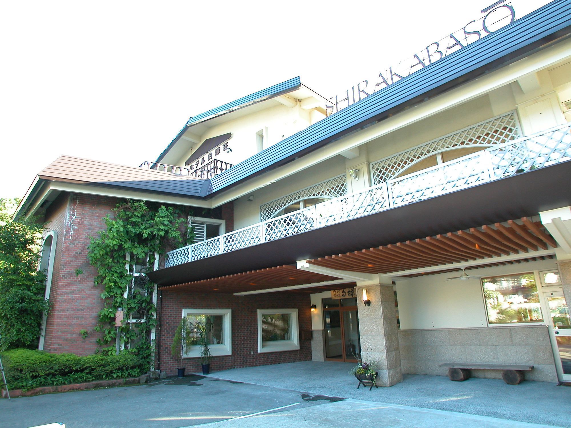 Hotel Shirakabaso Shigakogen Yamanouchi  Exterior foto